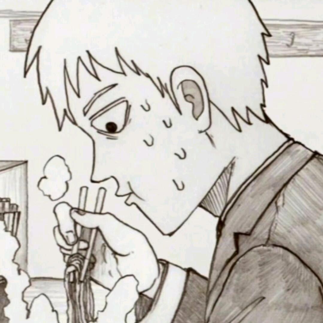 盐