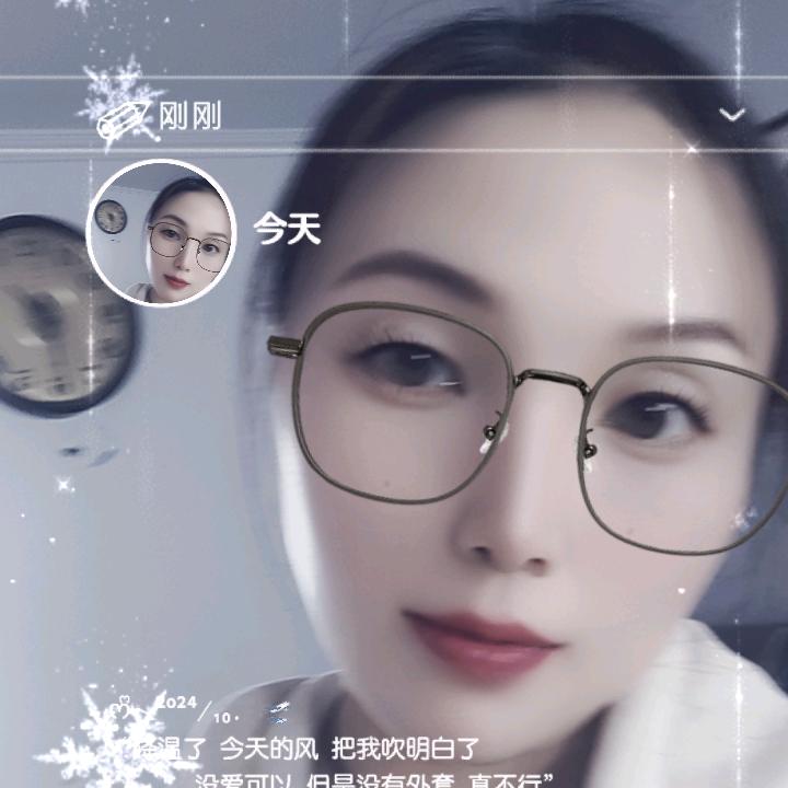 糯米