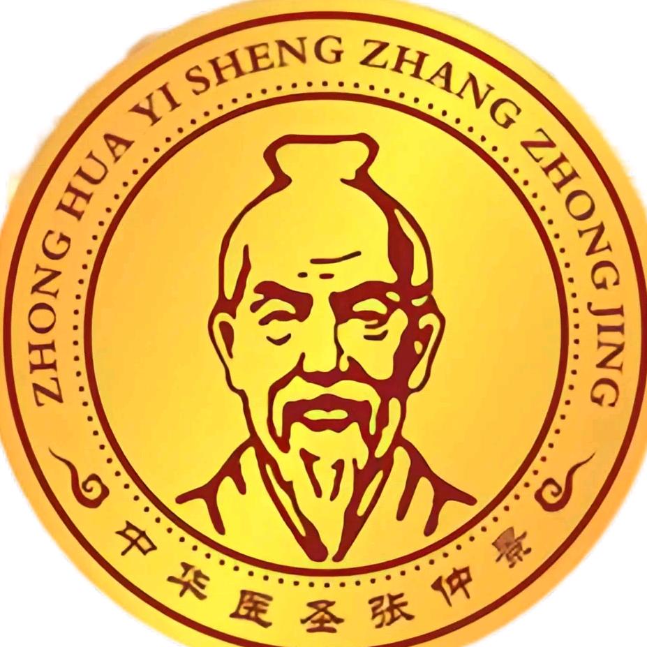 仲景食养工厂店