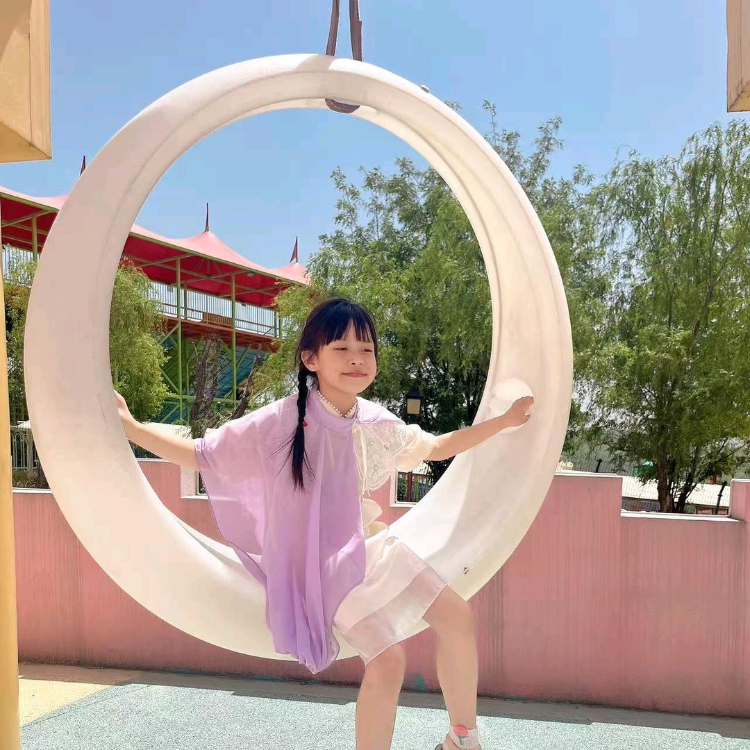 赤道