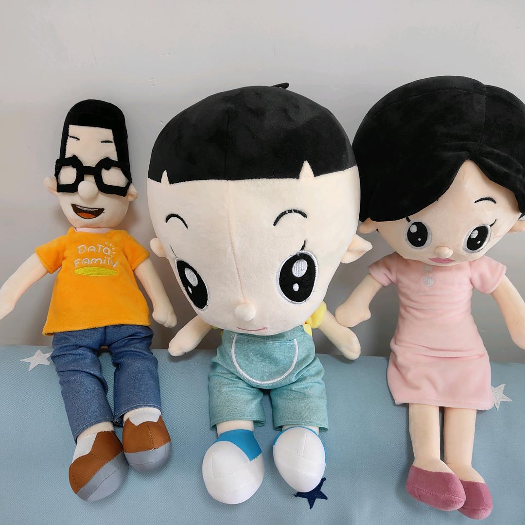 👨‍👩‍👦三口之家