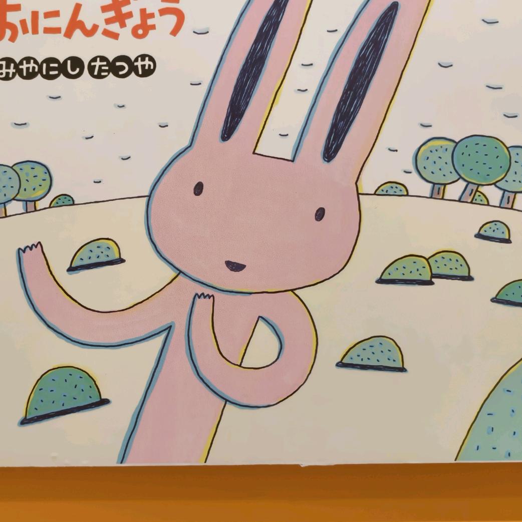 会说英语的萌娃