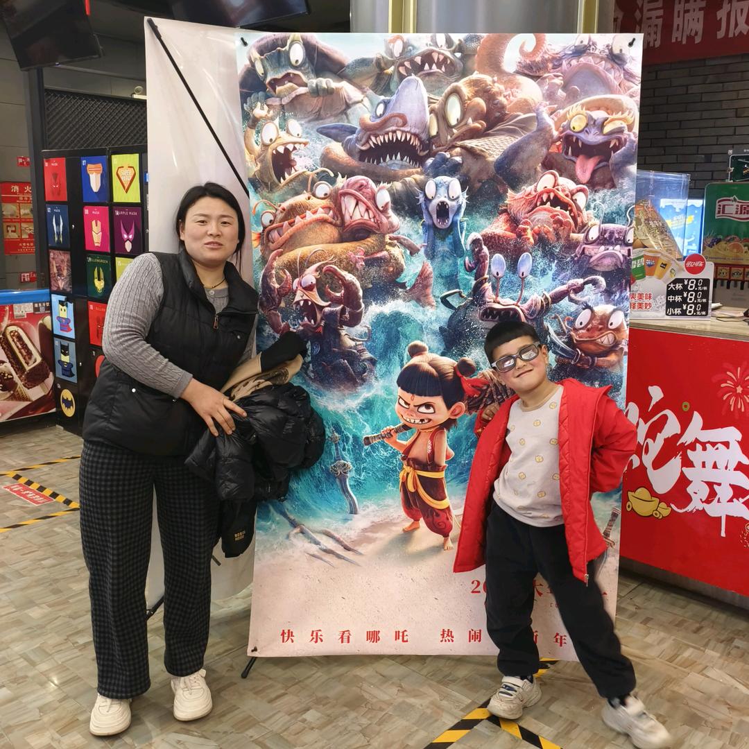 吴迪🇨🇳