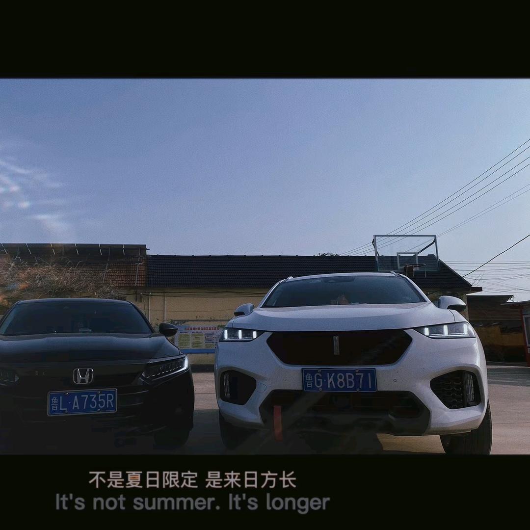 无名先生