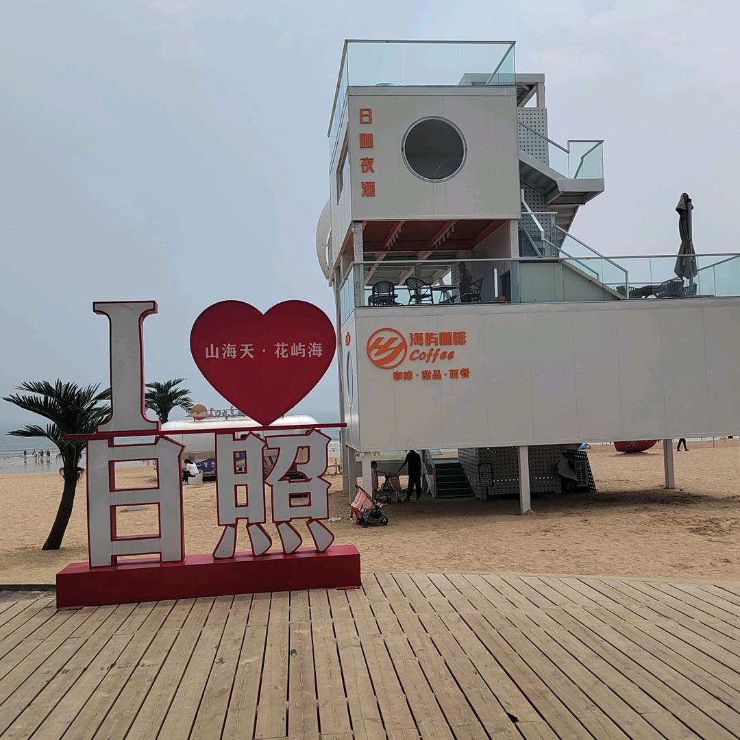 🦋ℒᎭℯ东方❀ ͜҉ ⁵²º房