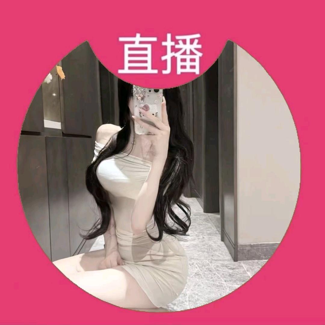 小姨🐰