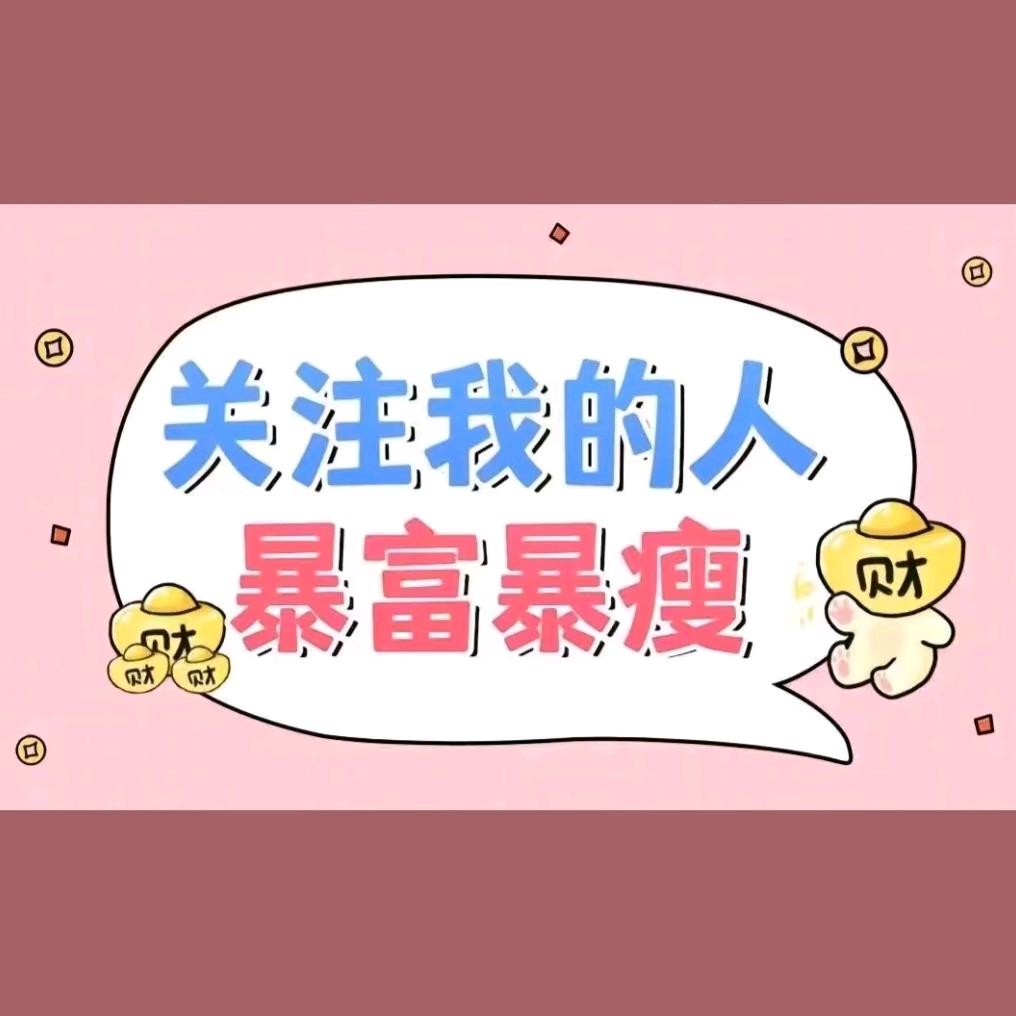 琳霖甄选