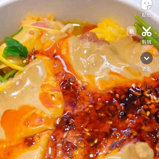 《东北粘糊麻辣烫》