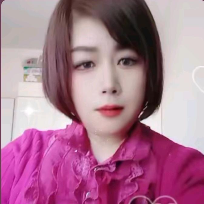 茹，(拒绝私聊)