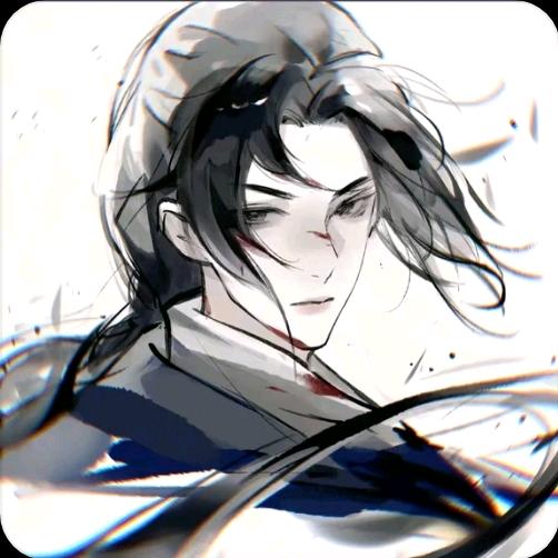 奉高