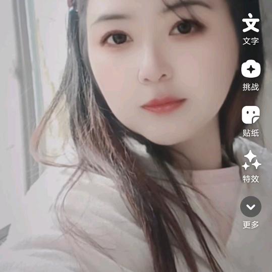 小表妹