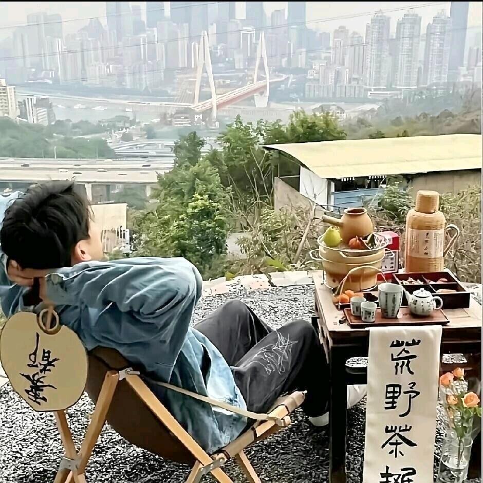 阿晨