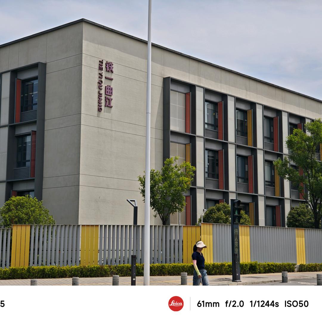 曲江C21房产经纪人