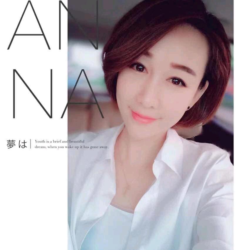 田无敌！