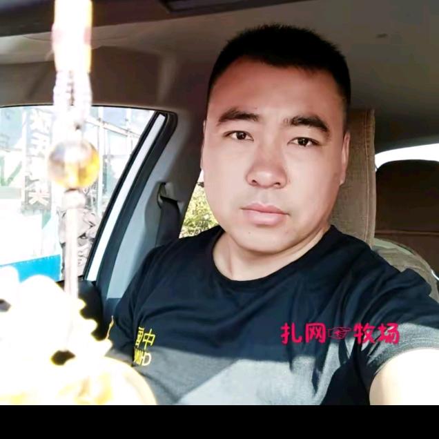 牧场哥