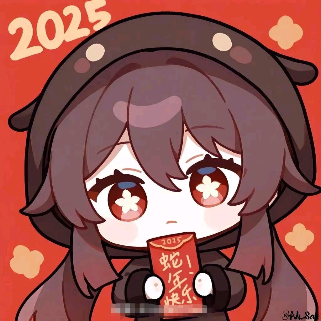 唐奶奶