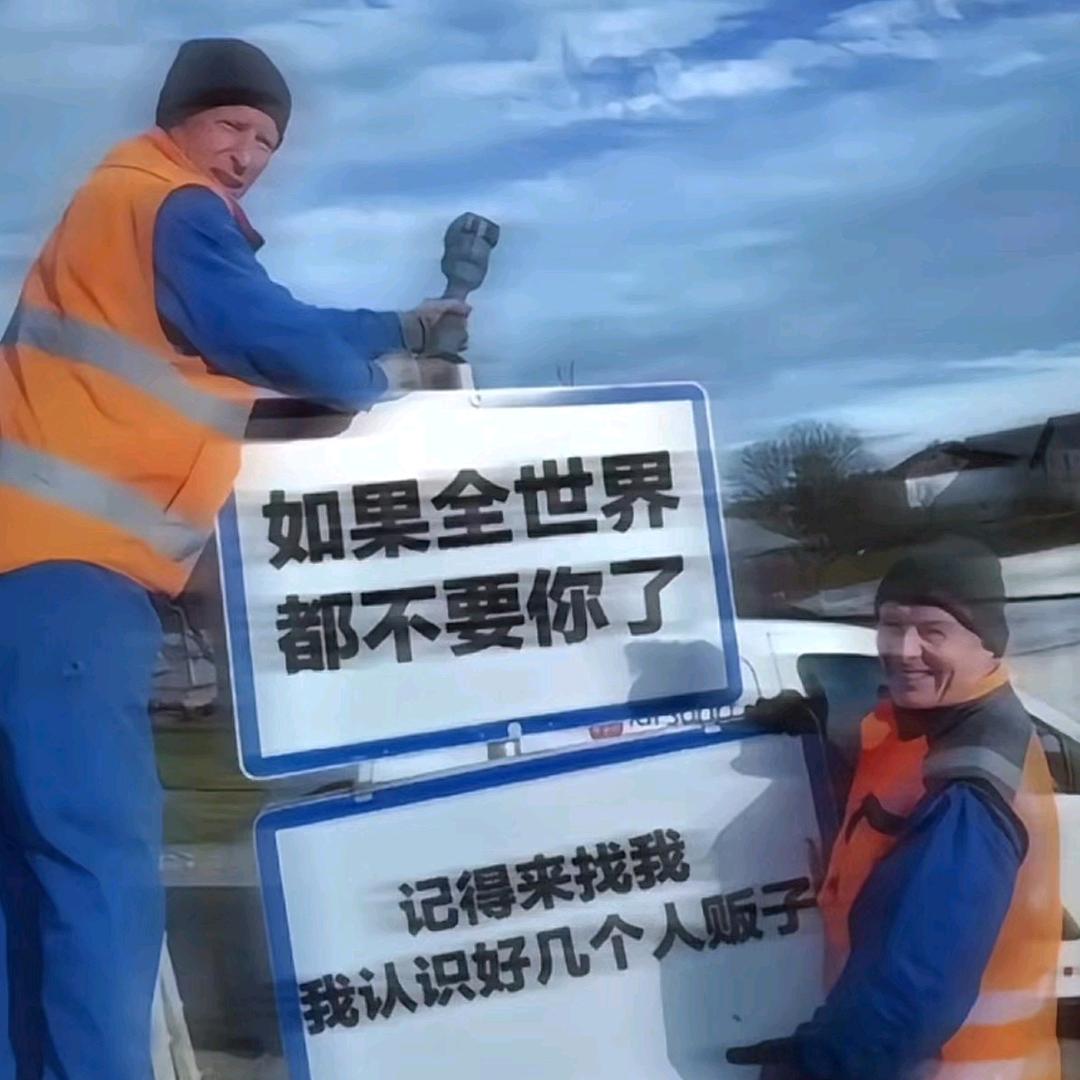 哈哈哈