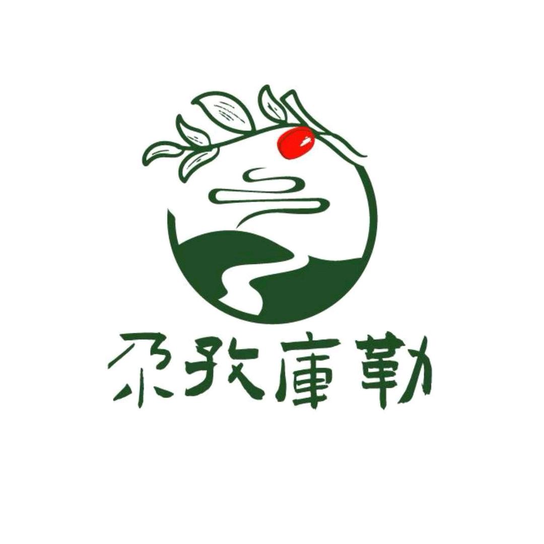 尕孜库勒优品古丽家的农产品