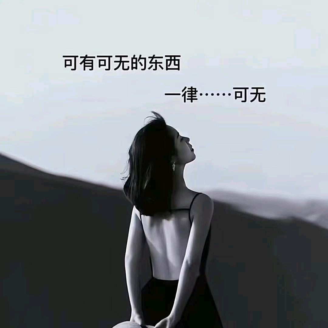 英姐520