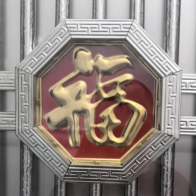 小拉米