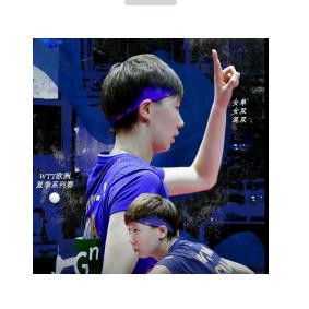 昱见你(☆^O^☆)