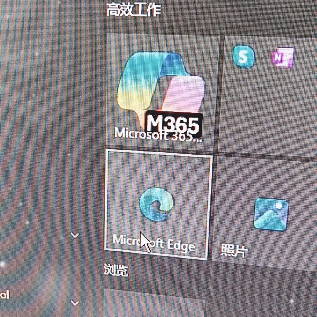 清风666