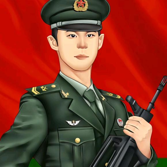 无所畏惧。