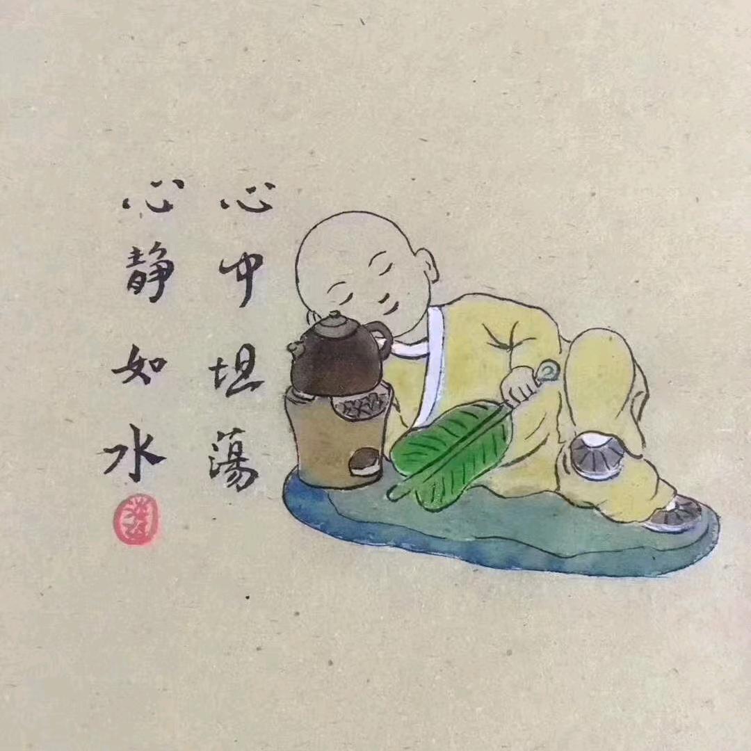 芙莉尔