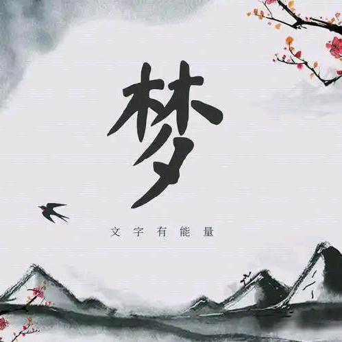 💟渔情末了ړ💟我恨你