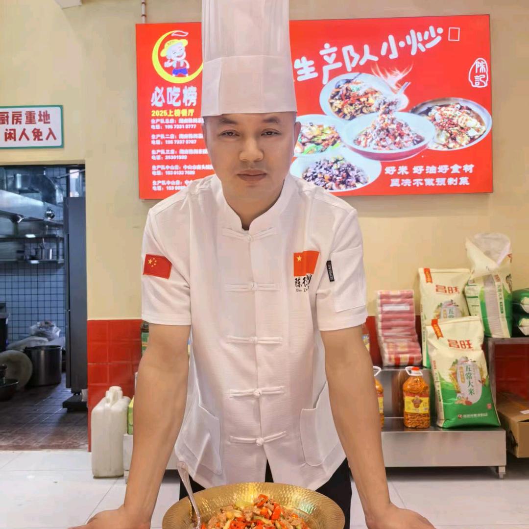 湘兄弟餐饮管理有限公司创始人陈大勺