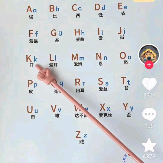 回味无穷
