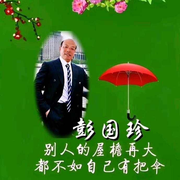 💞永恒的的思念💞