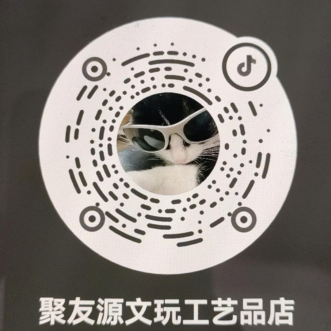 游戏人生
