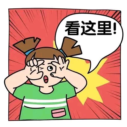 豆豆百货优选