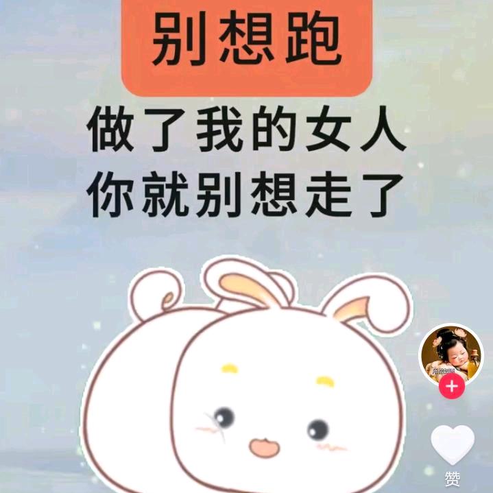 过🔥