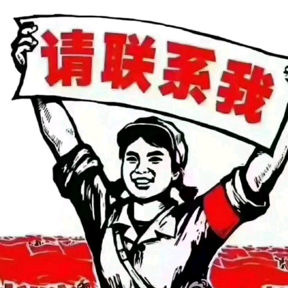 淮安-闲置首饰