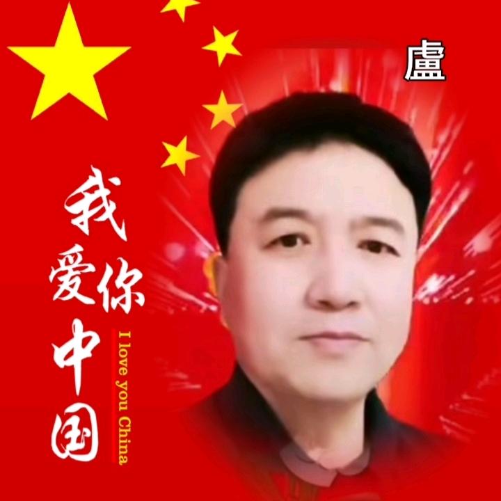 侠义情义爱义