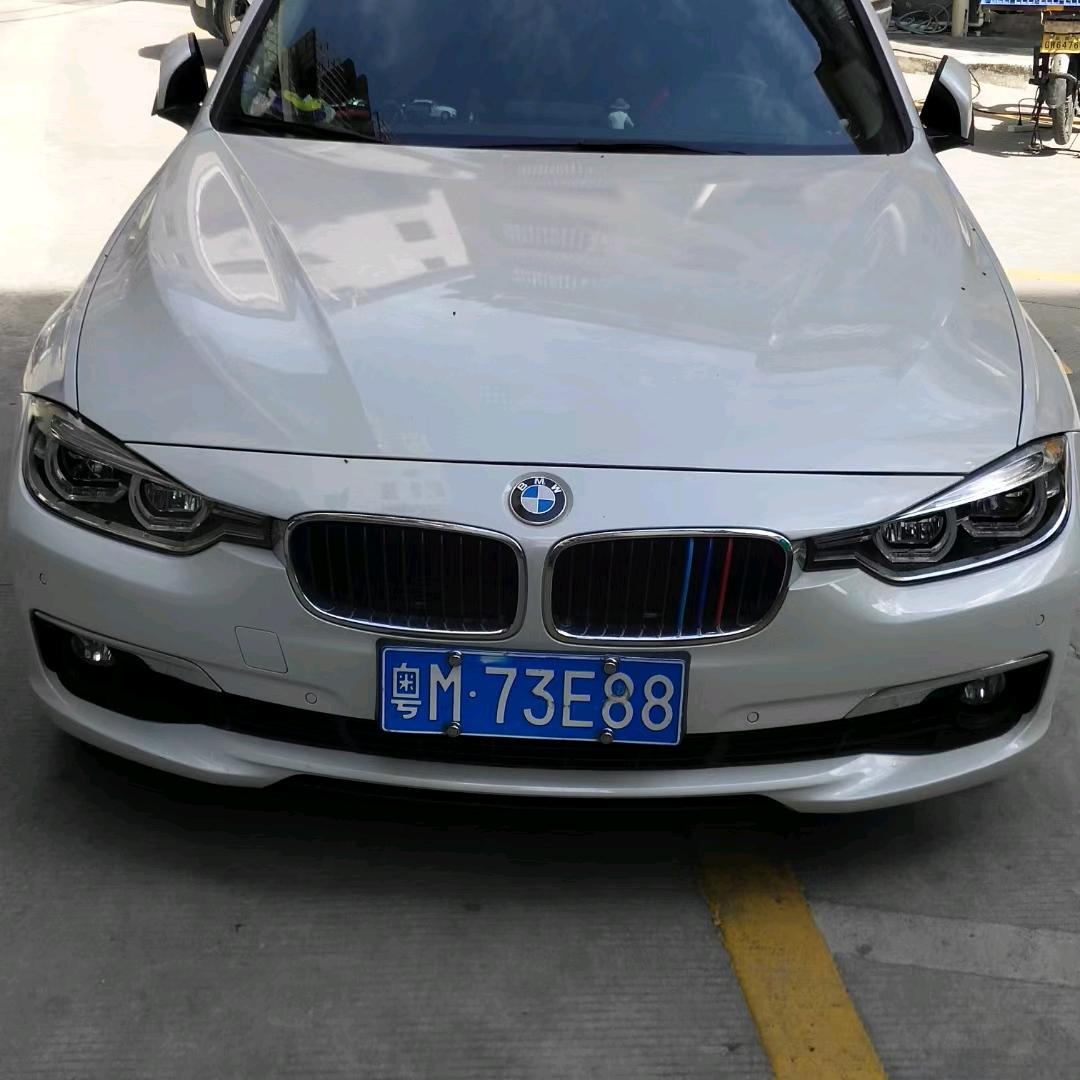 嘉𓆡𓆝𓆟𓆞𓆝𓆟𓆝.