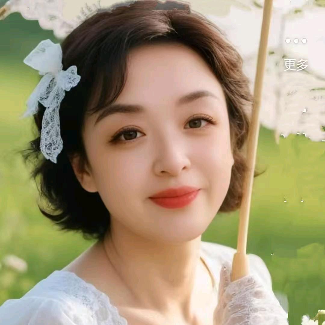66阳光姐