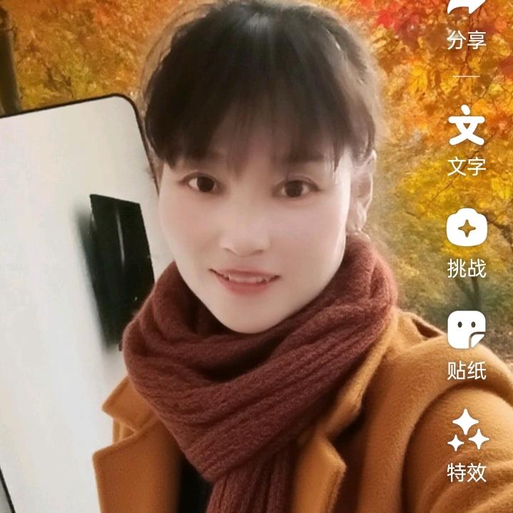 家和万事兴