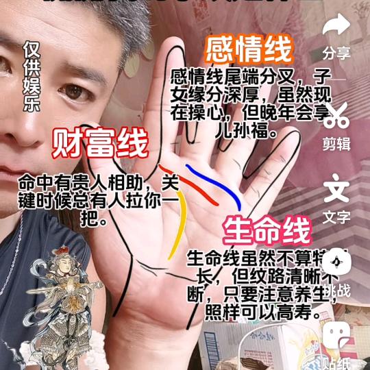 心痛难忍，情难枕🔥
