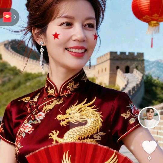 彬州市房产人💞孙莉萍💕