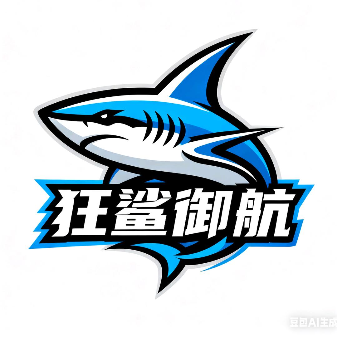 狂鲨电竞
