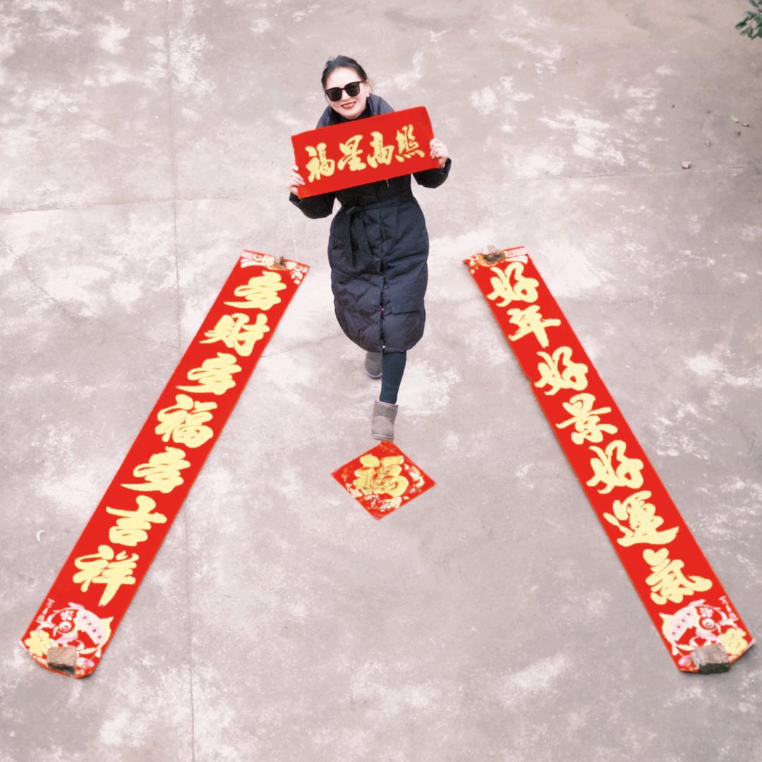 一切随缘