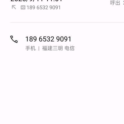 用户9106083546719