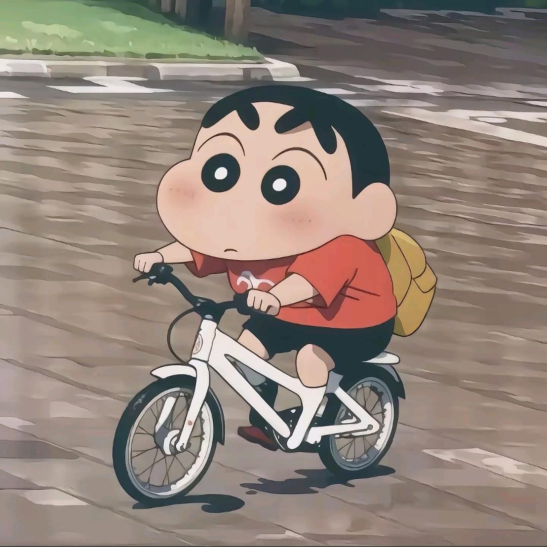 益