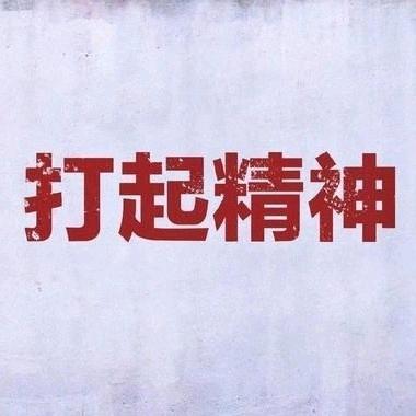 这就是名字呀