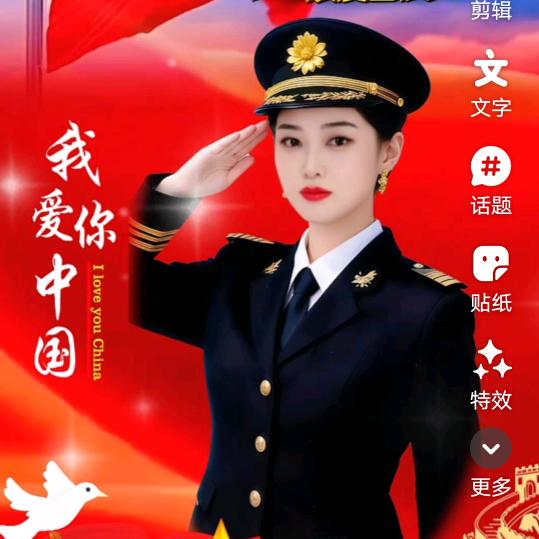 努力就有收获