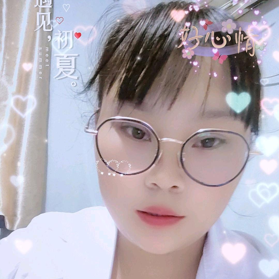 芒🌷部🌷的🌷小🌷幺🌷妹🌷