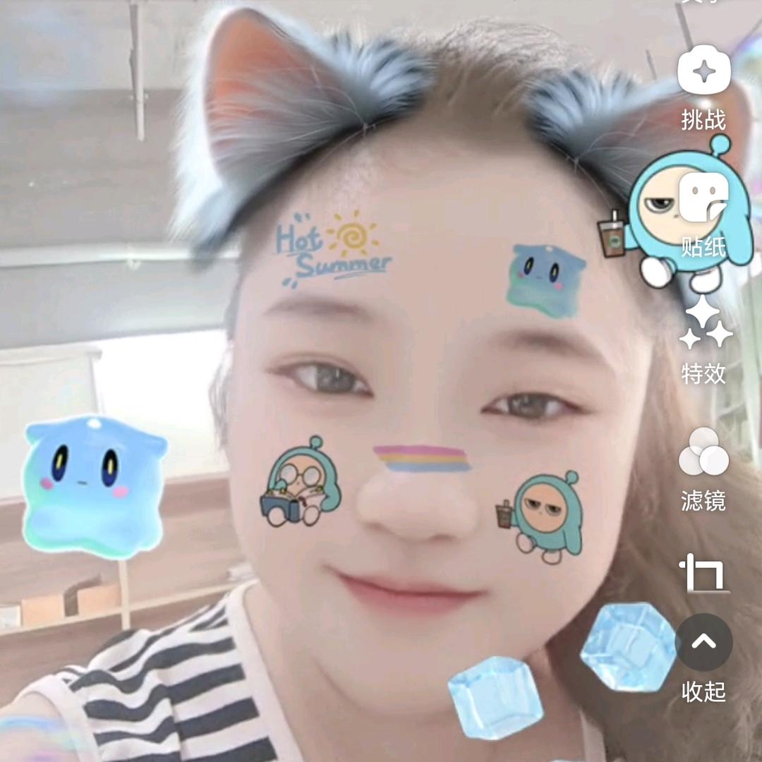 阿儿教练